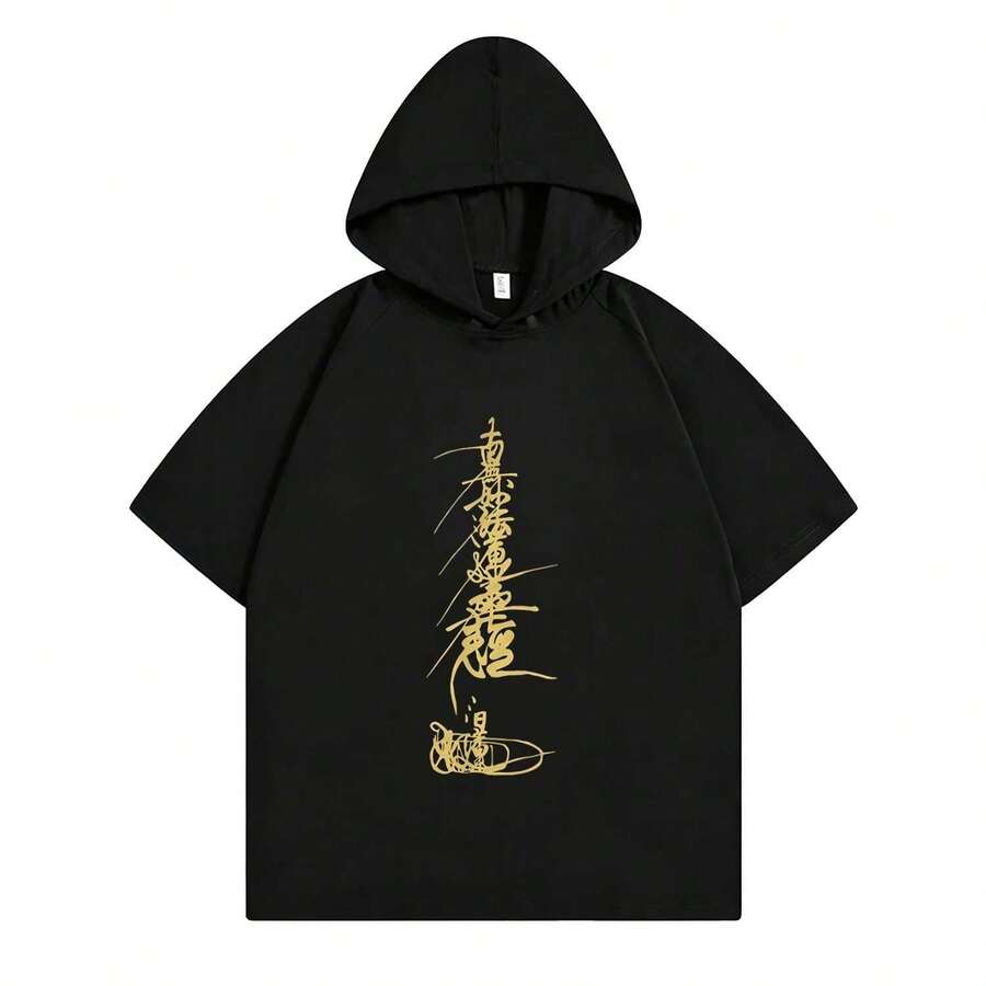 Women Sweatshirts & Hoodies - Black3084 - View 1
