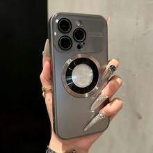 Phone Case - Luxury Glassy Lens Protection Electroplated Magnetic Phone Case Compatible With Iphone 17 Pro Max 17 Pro 17 16 Pro Max 16 Pro 16 15 14 13 Cases Wireless Charging Shockproof Hard Back Cover - 銀色 - 查看 1