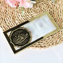 TX 1 Set Personalized Mirror Gold Acrylic Money Box With Arabic Gift Card Envelope For Wedding, Birthday, Baby Shower Parties And Other Occasions - Ideal For Graduation Gift, Popular Mirror Gold Gift Box For Cash And Envelope Birthday - Gold - View 15
