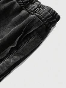 Lonblece 1pc Men's Vintage Washed Loose Sweatpants, Elastic Waist Casual Long Pants, Suitable For Street Style Daily Wear - Black - View 6