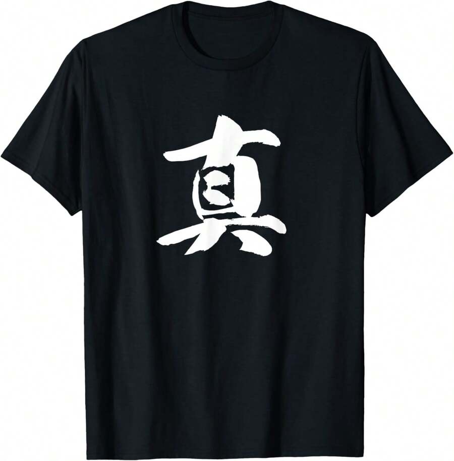 Women T-Shirts