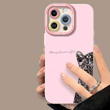 Funda para móvil con estampado de leopardo y frase inspiradora. Compatible con Samsung, Apple, VIVO, OPPO, , Transsion, ,  y Honor. Fabricada en TPU con protección contra golpes y caídas. Un regalo perfecto para amigos y familiares. - Blanco - Ver 4