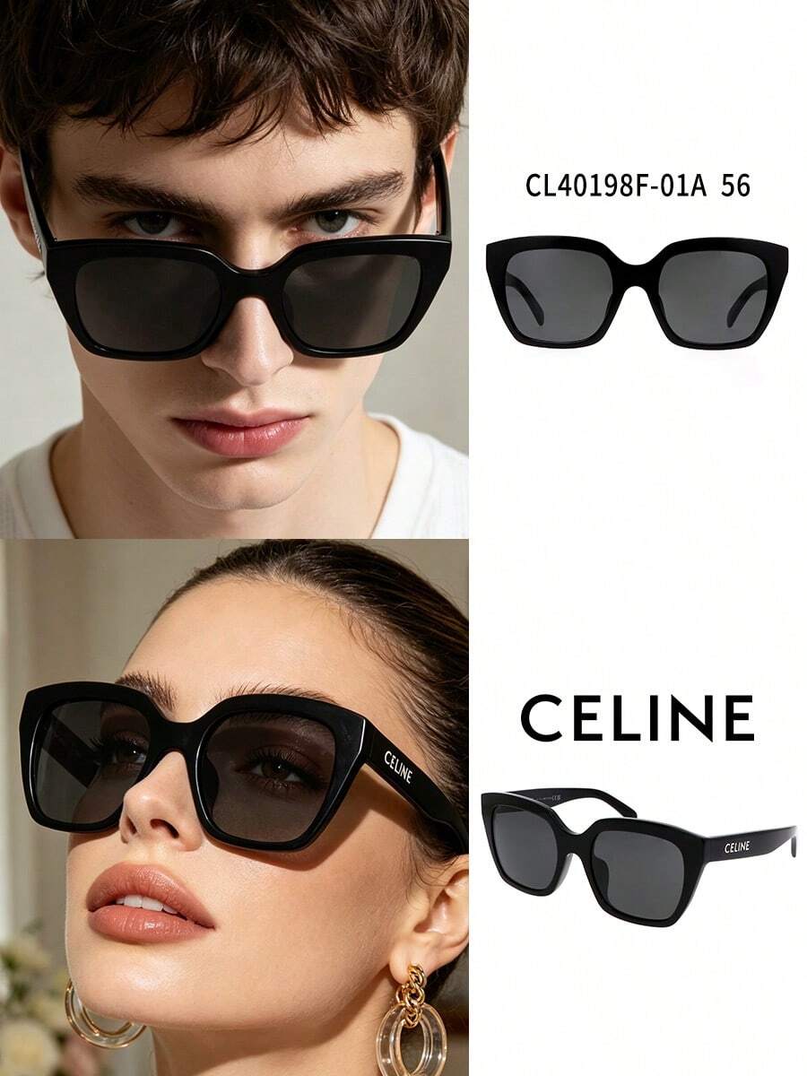 Celine Triomphe 黑色方形时尚眼镜 - 简约高端防眩光时尚眼镜。采用轻盈舒适的醋酸纤维镜框,可修饰脸型,提升整体美感。适合日常通勤或街头时尚造型,尽显优雅高级气质。经典设计散发低调奢华,轻松打造时尚利落的造型。型号:CL40198F-01A。56 - 黑色 - 查看 1