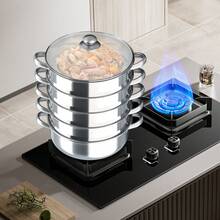 5-Tier Stainless Steel Steamer For Cooking, 30cm Steamer With Lid For Cooking Vegetables, Seafood, Soups, Stews, And Pasta - 查看 3