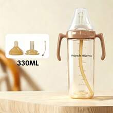 New 240ml/8oz 2-In-1 Square-Shape PPSU Baby Feeding Bottle With Weighted Straw And Handle, Baby Bottle, Straw Cup, Drinking Bottle With Straight Tube - Multicolor - View 15