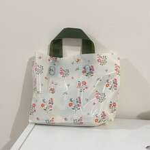 100/50/20/10个装加厚塑料礼品袋，兔子和花朵图案，可重复使用，大号购物袋，生日惊喜礼物包装。哑光手提袋，优雅便携设计，营造隆重的送礼氛围，适用于返校、生日、婚礼、新娘送礼会、婴儿送礼会、万圣节、圣诞节、感恩节等场合。 - 杏色 - 查看 5