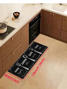 1 pieza Alfombra de mesa de cocina, Alfombra de cocina antifatiga, Juego de alfombra de cocina de goma, Alfombra de cocina con tema de Vida, Risa y Amor Antideslizante Lavable, Alfombra de pasillo de cocina, Respaldo de goma - Multicolor - Ver 16