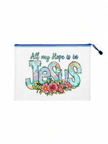 多色防水時尚網格海灘包，花卉「Jesus」字母圖案化妝包，大容量透明化妝包，尼龍拉鍊盥洗包 - 輕巧，可存放防曬霜、零食、比基尼和海灘必需品 - 彩色 - 查看 13