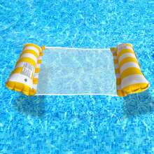 1pc Inflatable Double Tube Hammock, PVC Material, Portable Adult Water Floating Bed, Suitable For Beach Pool Party, Water Recreation And Relaxation Lounge Chair - Multicolor - View 11