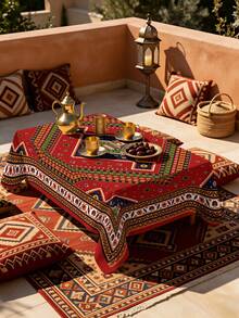 1/2 piezas Mantel, Mantel con Patrón Geométrico Vintage, Material de Poliéster, Adecuado para Cocina, Comedor, Mesa de Café, Mesa de Comedor, Redondo o Cuadrado Opcional, Adecuado para Picnic, Camping, Decoración de Granja Campestre, Protección de Superficie de Mesa y Arreglo de Vacaciones, Aplicación en Múltiples Escenarios, Patrón Exquisito Embellece el Ambiente del Hogar - Multicolor - Ver 6