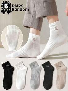 1/5 Pairs (Random Delivery) Men's Spring/Summer Multi-Color Letter Mesh Breathable Rib Casual Sports Ankle Socks, Suitable For Students And Daily Commute - Multicolor - View 10
