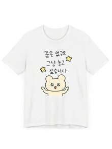 Women T-Shirts - White - View 1