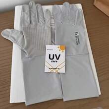 1 Par de Luvas de Proteção Solar UPF50+ em Seda de Gelo para Mulheres, Luvas de Proteção UV de Braço Longo Completo para Verão, Luvas Antiderrapantes para Dirigir com Extensão de Punho, Luvas Respiráveis Antiderrapantes com Tela Sensível ao Toque para Ciclismo e Caminhada ao Ar Livre, Mangas Respiráveis com Cobertura Flip Antiderrapante e Resfriamento - 5050 - Visão 7