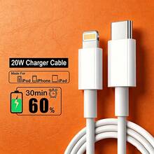 高密度編織彩色 PD 閃電快充數據線，兼容 14/13/12/11 系列，閃電線，USB C 轉閃電超快充，Type C 充電線適用於 iPhone 14 13 12 11/Mini/Pro/ProMax/8 - 白色 - 查看 2