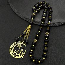 Cut Out Halbmond & Stern Islamische Muslimische Halskette, Unisex, Edelstahl vergoldet Arabischer Stil Schmuck Geschenk - Stern - Übersicht 10