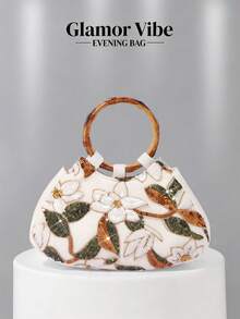 Túi xách patchwork lá & hoa đa sắc bóng bẩy thanh lịch, thiết kế vòng gỗ cổ điển vintage, túi xách mini hình vuông, phù hợp cho các cô gái tiệc tùng, cô dâu, sinh viên đại học, phụ nữ công sở, dùng cho tiệc tùng, lễ tốt nghiệp, đám cưới, kết hợp hoàn hảo với phụ kiện tiệc, họa tiết gửi ngẫu nhiên - Vàng - Xem 2
