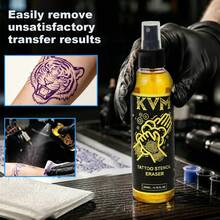 KVM 200ml 紋身圖案轉印清除噴霧，徹底清除紋身轉印圖案留下的痕跡，是紋身師與紋身愛好者修改紋身設計的便利紋身用品 - 查看 3