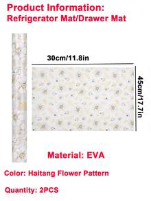 4件高品質加厚冰箱墊－可水洗且可重複使用，EVA材質，創新圖案，適用於冰箱與廚房裝飾，廚房必需品、廚房工具、廚房用品、廚房配件，夏季 - 海棠花 - 查看 12
