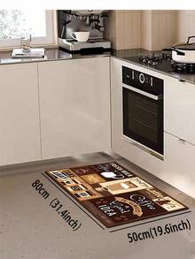 1pc Coffee Color Living Room Kitchen Rug Mat, Anti-Fatigue Kitchen Mat, Rubber Kitchen Mat Set, Coffee Color Kitchen Rug Mat, Non-Slip Washable, Kitchen Runner Rug, Rubber Backing - Multicolor - View 12