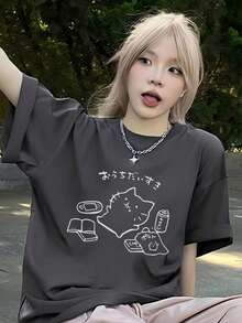 Dark Grey