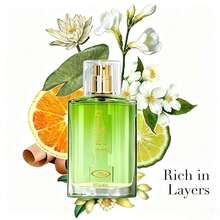 Al Rehab Choco Musk Pistachio EDP Spray 1.65 Fl Oz (50 Ml), Fragrance, Perfume, Unisex, Long Lasting, Parfum, Scent, Notes, Signature, Luxury, Gift, Collection, Classic, Set, Original, Eau De Parfum - 清新香調 - 查看 2
