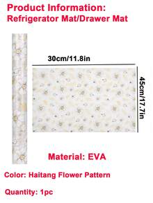 4件高品質加厚冰箱墊－可水洗且可重複使用，EVA材質，創新圖案，適用於冰箱與廚房裝飾，廚房必需品、廚房工具、廚房用品、廚房配件，夏季 - 海棠花 - 查看 14