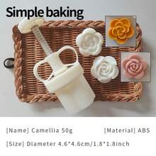 4件組3D花卉圖案糕點模具，生日禮物烘焙套組，便當用品，手工DIY餅乾模具，蛋糕餅乾印章，節日派對月餅豆沙糕廚房工具，Maamoul模具，餅乾壓模，創意禮物，精緻糕點切模 - 米色 - 查看 20