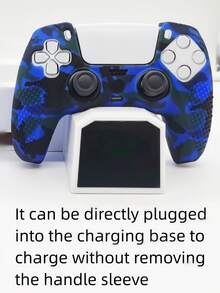 適用於 PlayStation 5，1件保護殼 + 4件搖桿帽 + 1件收納袋套組，防滑防刮防汗，實用遊戲配件 - 手把套+搖桿帽+收納包套裝 - 查看 9