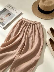 Summer New Nude Pink Chiffon Asymmetrical High Waist Elastic Waist Draping Flowy Slimming Harem Pants - Nude Pink - View 7