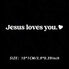 1pc "Jesus Loves You" Car Sticker, Minimalist & Fashionable Car Decal, Suitable For Rearview Mirror And Various Scenes, Elegant & Aesthetic - Car Stickers - View 3