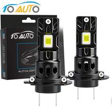TOAUTO 2入 H7 LED 車頭燈燈泡 120W 30000LM 6000K 白光 9核 3570 晶片 超亮汽車大燈燈泡 - A - 查看 9