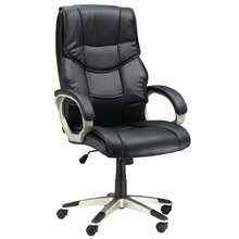 Home Office Chairs - Ginger - View 2