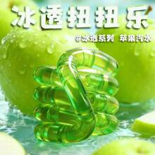 Tangle Fidget Toy Electroplated Temperature Sensitive Color Changing Luminous Stress Relief Focus Aid For Adults Office Gifts - Crystal Green - View 2