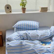 3pc Japanese Minimalist Blue Striped Print Set 2 Pillowcases + 1 Duvet Cover Set Combination - Seeking Love Stripes - Blue - View 2