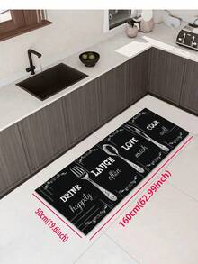 1 pieza Alfombra de mesa de cocina, Alfombra de cocina antifatiga, Juego de alfombra de cocina de goma, Alfombra de cocina con tema de Vida, Risa y Amor Antideslizante Lavable, Alfombra de pasillo de cocina, Respaldo de goma - Multicolor - Ver 15