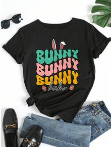Women T-Shirts - Black - View 5