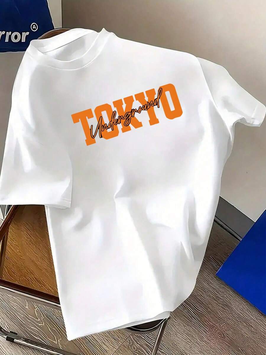 Lässiges Kurzarm-T-Shirt mit Print. 100 % Baumwolle. Herren-T-Shirt in Übergröße aus 100 % Baumwolle im Tokyo Underground-Stil, Rundhalsausschnitt, kurze Ärmel, Printdesign, bequemes, lässiges Kurzarm-T-Shirt für den Sommer, auch in Übergröße erhältlich. Oberteil für Frühling/Sommer. - Weiss - Übersicht 1