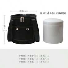 Pet Caskets & Urns - As Pic - View 2
