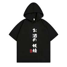 Black3616