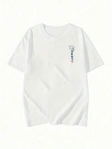 Cute Y2K Summer Top. 1pc. Cute Y2K Summer Top. Short-Sleeve T-Shirt For A Casual Look. - 白色 - 查看 2