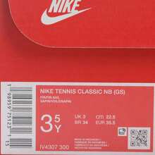 حذاء كاجوال منخفض الرقبة للمراهقين NIKE TENNIS CLASSIC NB (GS) IV4307-300 - أخضر داكن - مشاهدة 6