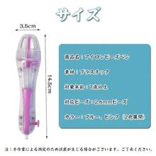 ビーズペン パーラービーズ 2.6mm 自動プレスクラフトメーカー アイロンパーラー豆ペン ヒューズビーズペン 簡単プレスビーズツール 豆ディスペンサー パーラービーズツール 簡単 透明 ホビー 超滑らかな 時間節約 DIYパズルツール ピンクアイロンビーズ - 写真の通り - チェックする 2