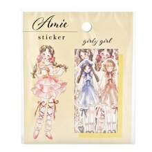 Amie Sticker アミ ステッカー かわいい フレークシール 水彩ガール 上質紙 日本製 - ガーリーガール - チェックする 1