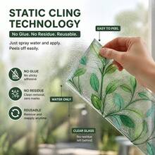 Phim dán kính bảo mật họa tiết lá Reen, hiệu ứng kính màu hấp phụ tĩnh điện, phim kính mờ không keo, phù hợp cho phòng tắm, phòng ngủ, văn phòng - Hình lưỡi liềm lá tre - Xem 13