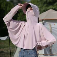 1pc Women's UPF 50+ Hooded Sun Protection Shirt With Face Mask And Brim, Long Sleeve Ice Silk Sunscreen Jacket, Summer Sun Protection Face Cover/Cover Up, Suitable For Women And Girls Outdoor/Vacation/Sports/Camping, One Size Fits All (Loose Version) - Hooded Cover-up - View 10