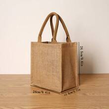 1pc Handled Gift Shopping Bag, Waterproof Laminated Linen Tote Bag, Minimalist Fashion Gift Bag, DIY Handbag, Shopping & Commuting Bag, Lunch Bag - Khaki - View 3