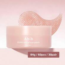 ABIB 視黃醇果凍亮采眼貼，1 罐 84g (60 片 / 30 對)，視黃醇配方，亮采眼周，眼膜貼，適合疲憊肌膚日常護理 - 視黃醛煥亮眼貼 果凍型84g(60片) - 查看 8