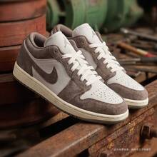 Teen AIR JORDAN 1 LOW (GS) Basketball Shoes Low-Top 553560-026 - Mocha Brown - View 1