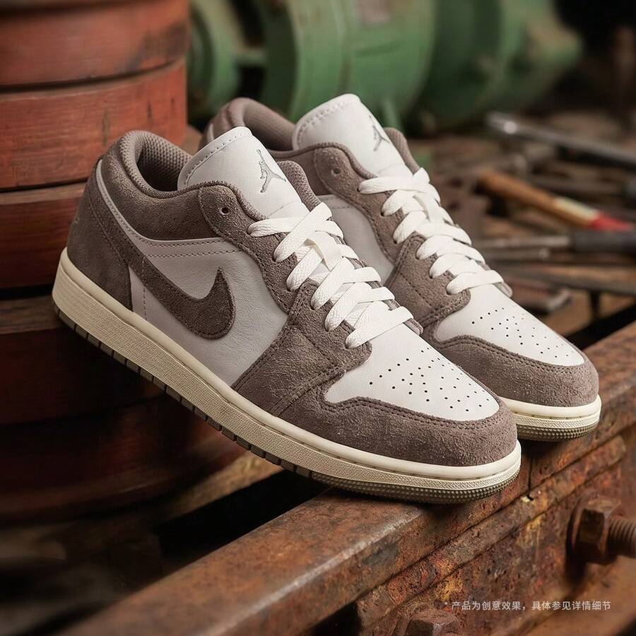 Teen AIR JORDAN 1 LOW (GS) Basketball Shoes Low-Top 553560-026 - Mocha Brown - View 1