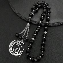 Cut Out Halbmond & Stern Islamische Muslimische Halskette, Unisex, Edelstahl vergoldet Arabischer Stil Schmuck Geschenk - Stern - Übersicht 15